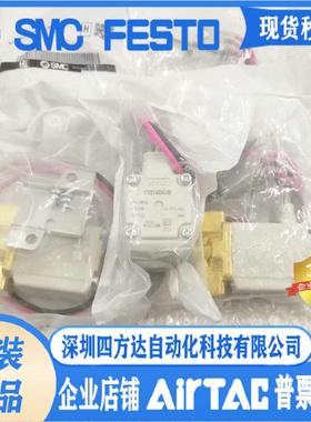 电磁阀VX214AA BA CA DA EA FA VX214BAXB 供应！议价