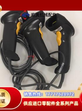 LS2208-SR20007R-UR 讯宝扫描枪议价