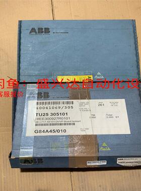 【环球】ABBUB C717 AE0101HIEE300927R