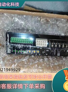 现货全新东方驱动器MSP-2W