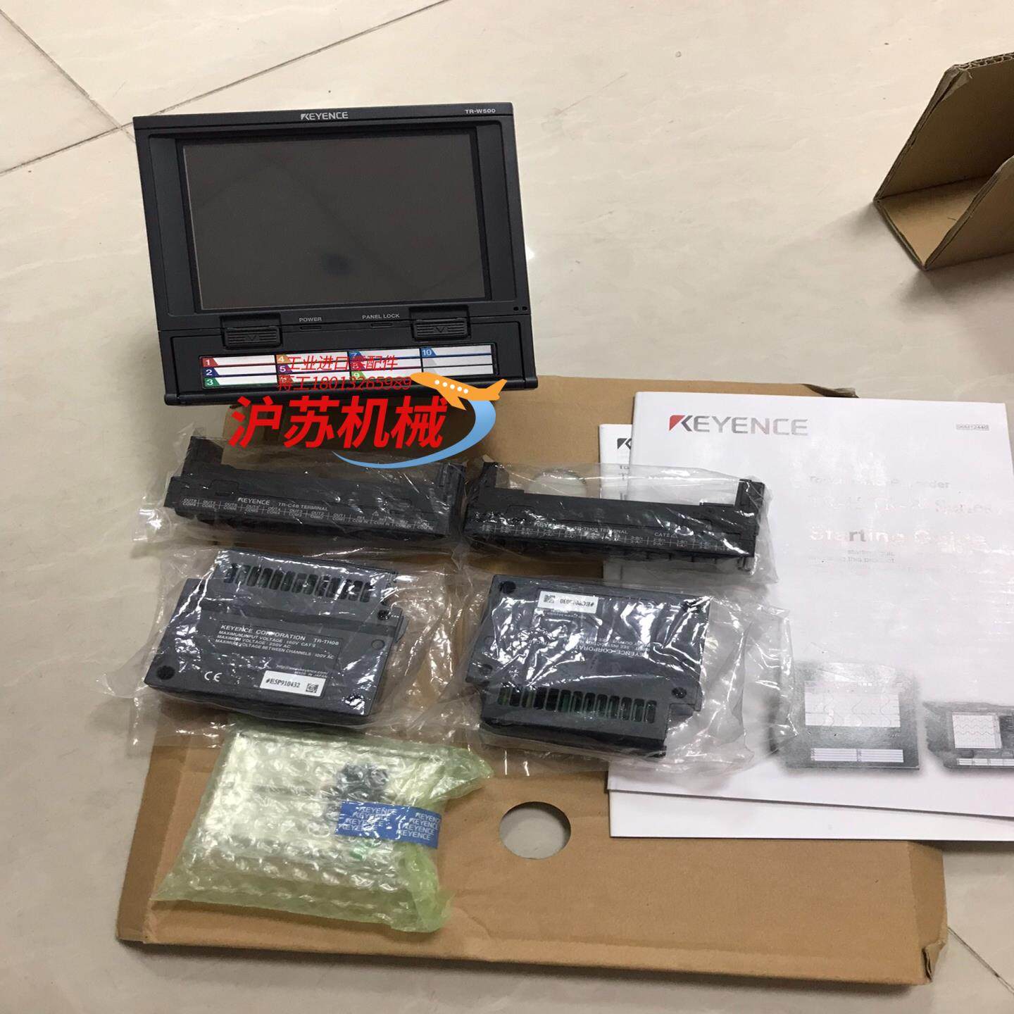 基恩士全新原装正品TR-W500TR-C48TR-TH,3C数码配件,隔离器/耦合器,淘宝优惠券,粉丝福利购,淘宝优惠卷