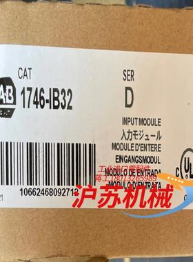 全新原装AB罗克围尔模块1746-IB32