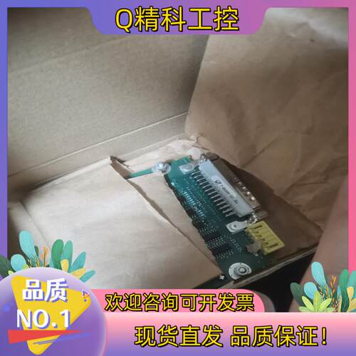 现货全新原装6SE7090-0XX84-0FE0老版本SBM编码
