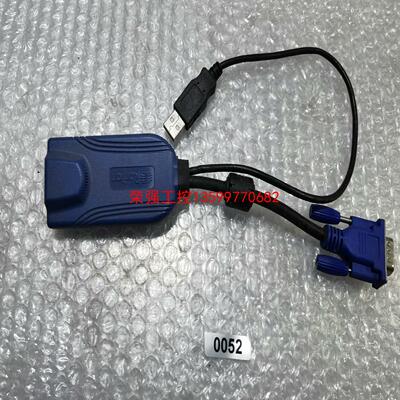 【荣强工控】RARITAN 力登 D2CIM—VUSB连接线  2个议价