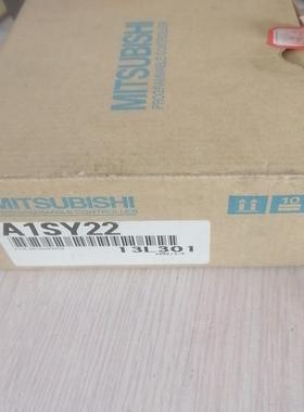 模块A1SY22,物料，需要的议价下单