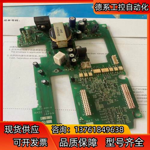 原装E74MA7.5B BC186A831G52 三