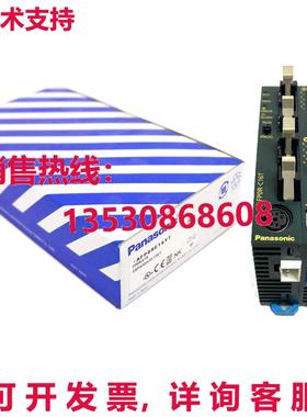 原装供应AFP0RC16T FP0R-C16T 控制单元