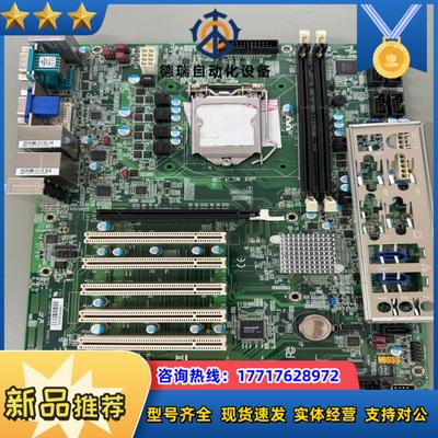 台湾DFI 工控机设备主板 HD632-H81C 双网卡议价