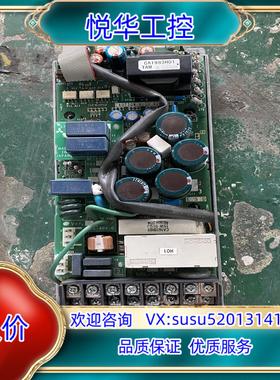 A700系列 FR-A720-0.75K 底座电源驱动板议价