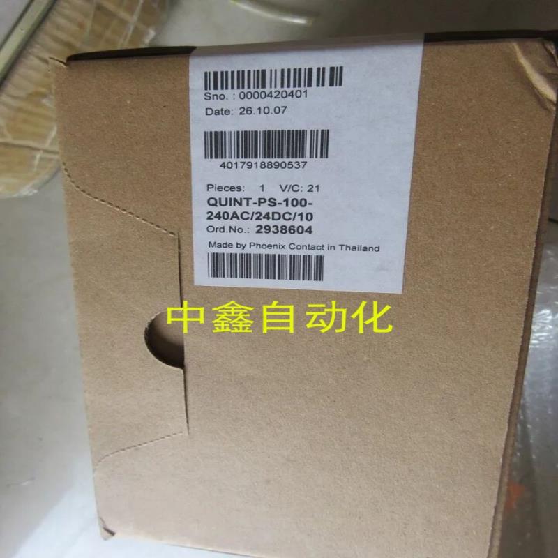 2938604菲尼克斯电源模块QUINT-PS-100-240AC/24DC/10