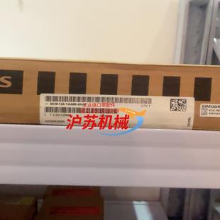 1AA00 全新6SN1123 0HA2