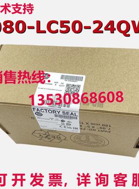 供应原装2080-LC50-24QWB ABMicro850 EtherNet/IP 控制器封装