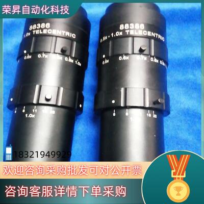 现货EDMUND 0.5X-1.0X TELECENTRIC工业