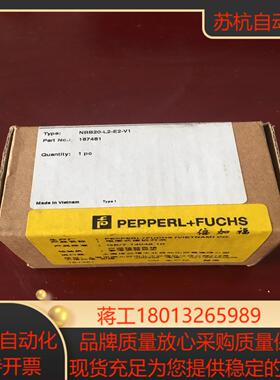 NBB20-L2-E2-V1德国原装正品全新PF倍加福.接