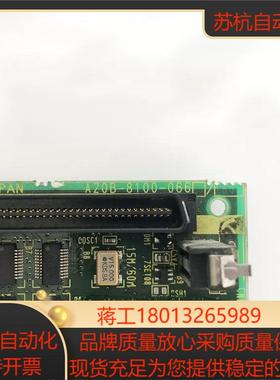 A20B-8100-0663  A20B-8100-0661