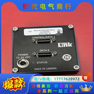 02K10D 议价 DALSA线扫相机P4