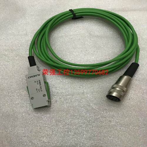 【荣强工控】ALMEMO热电偶测试线 连接线 ZA 9020-FS 成色