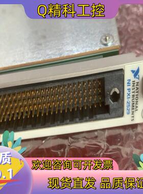 现货NIPXI-2529 PXI-2527 看上来聊