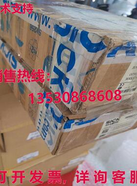 原装供应SICK C4C-SA09030A1000E+C4C-EA09030A1000E