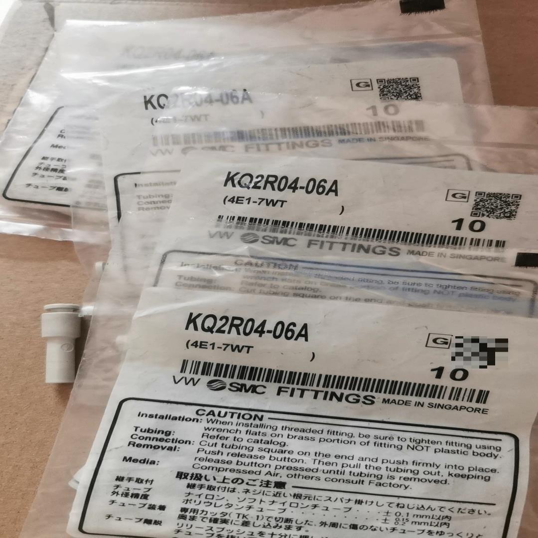 KQ2AR04-06A堵头SMCSMC全新原装正品