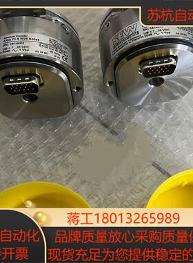 SEW编码器AS7W/AV7W AMG 73 S W29