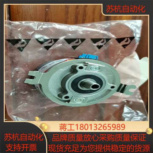 SICK编码器SRM50-HFA0-K21现货销售SRM50