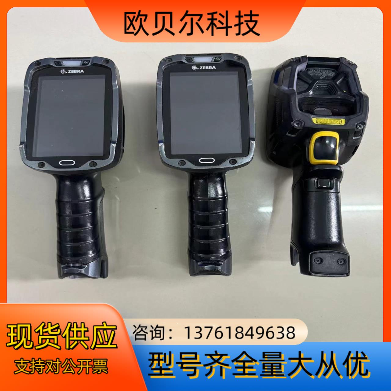 Zebra 斑马TC800/ TC8300现货实拍，现货