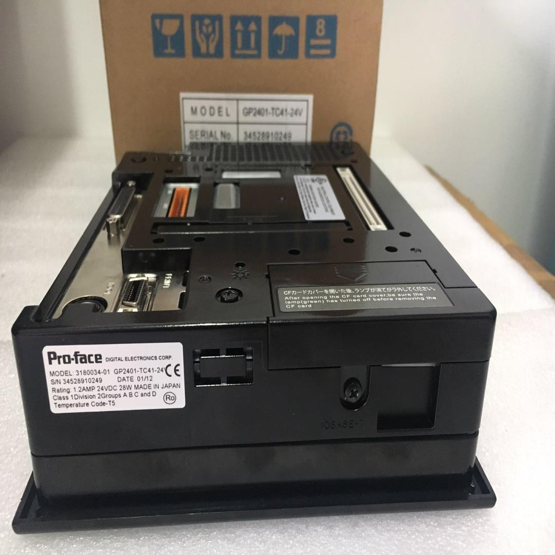 GP2401-TC41-24V 普洛菲斯触摸屏GP2401-