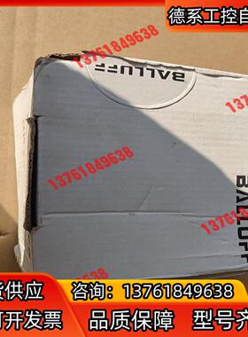 巴鲁夫VNS039K BNS816-B04-PA-12-60