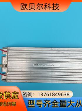 Lenze/伦茨制动电阻ERBM047R135W 47Ω