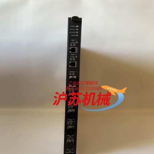 康吉森tricon卡件：下来，功能正常，型号：4351B