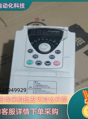 现货Ribo矢量变频器 RB5000-T3-2R2G  380V