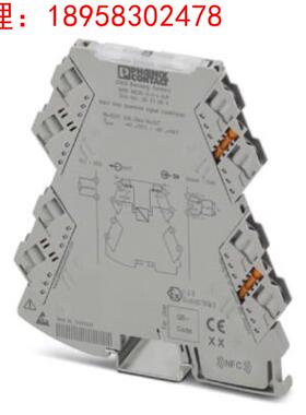 菲尼克斯无源信号隔离器 - MINI MCR-2-RPS-I-I-OLP-PT - 2906447