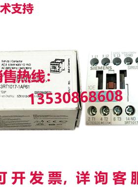 原装供应SEIMENS 3RT1017-1AP61 240 伏线圈接触器 5.5 千瓦 400