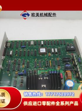 PHOTOMETER电路板 L1-750833-A 7508议价