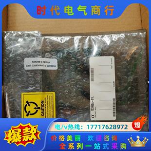 现货议价出售 6612 功能那是必须杠杠滴议价 PCIE