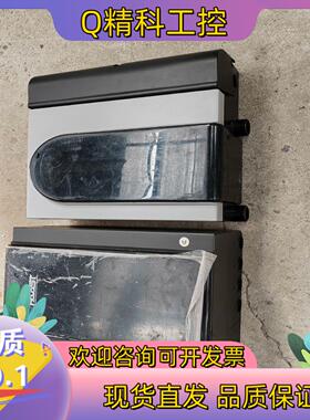 现货盛赛尔吸气式感烟火灾探测器MODELJTY一GD一9400