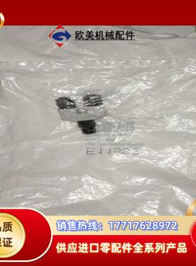 全新原装正品易福门 IFM E11562 议价
