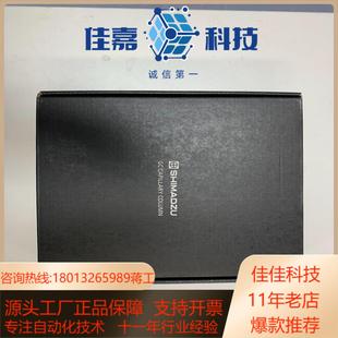 GISS pack shim 全新岛津液相色谱柱