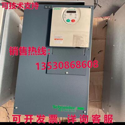 原装供应ATV212HD37N4