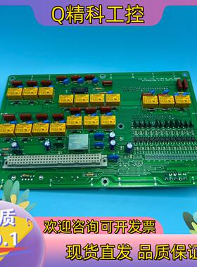 现货SAMGONG 分油机电路板  KT-0120-20G