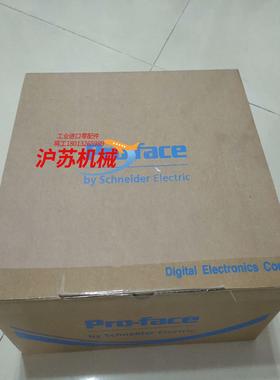 普洛菲斯触摸屏PFXSP5500TPD，全新原装，，数