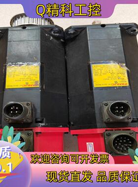 现货FANUC电机 A06B-0314-B0014/A860-0