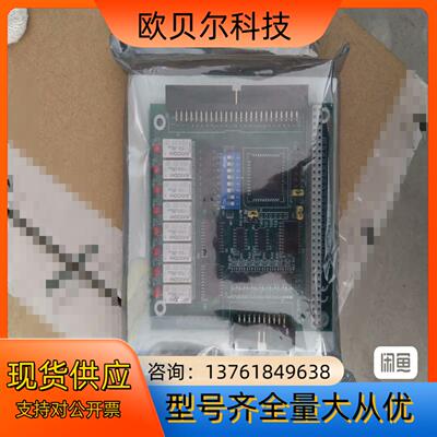 PCM-3725 REVA1 01-3本商品售出后不退不