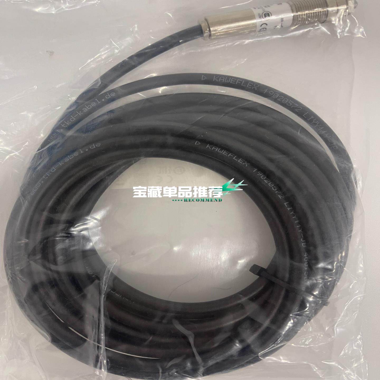 EGT1-5000 001733 安士能EUCHNER限位行,3C数码配件,隔离器/耦合器,淘宝优惠券,粉丝福利购,淘宝优惠卷