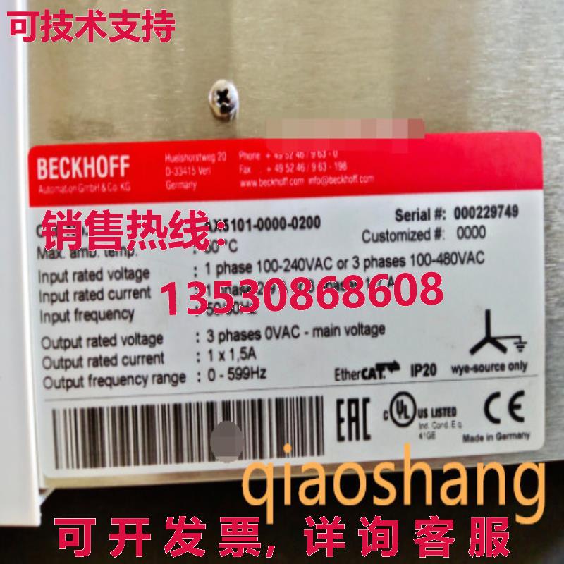 原装供应AX5101-0000-0200 BECKHOFF 服务器驱动程序