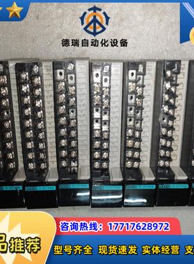 日立EH150系列模拟量输入模块议价