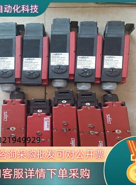 现货SAFECT 安全门锁开关