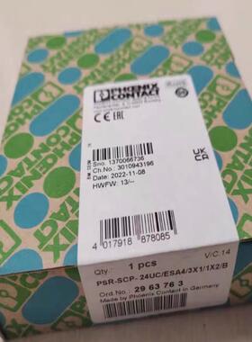 菲尼克斯安全继电器+PSR-SCP-24UC/THC4/2X