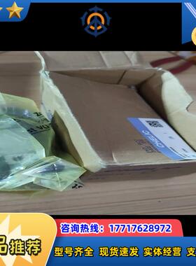 CHELIC气动强力夹爪气缸HDW40议价